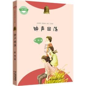小恐龙来找茬