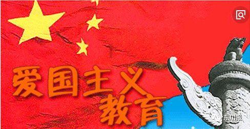 集装箱货运船