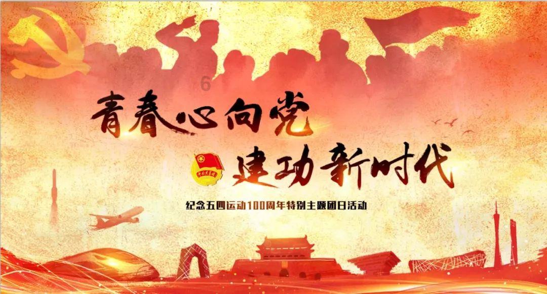 星光不负执行人,异地蹲守促履行!