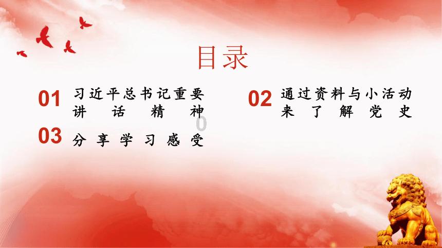 垦利区垦利街道开展夜间安全巡查工作