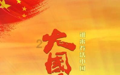迎亲车队放鞭炮不慎引燃整车彩礼,当事人:重新买了一份接着迎亲