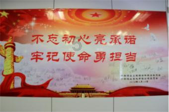 探索互动-我们公司新出了一台规定,公司任何一个员工迟到就要全公司每人罚款三十元,这样做合法吗?能告吗?,你的问答指南!