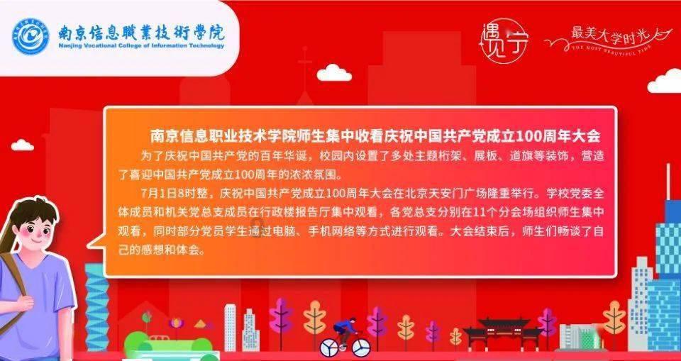 救援非洲金猫
