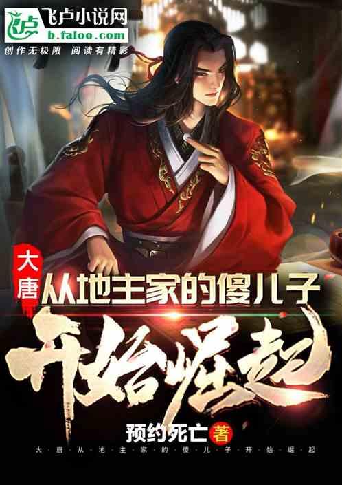 卡通汽车拼拼看